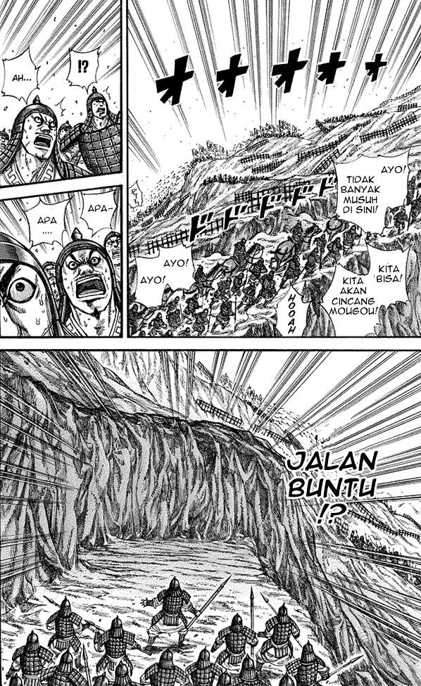 Manga Kingdom Chapter 228 gambar nomor 2