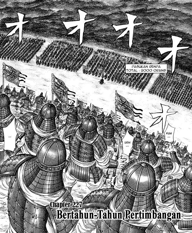 Baca Manga Kingdom Chapter 227 Gambar 2