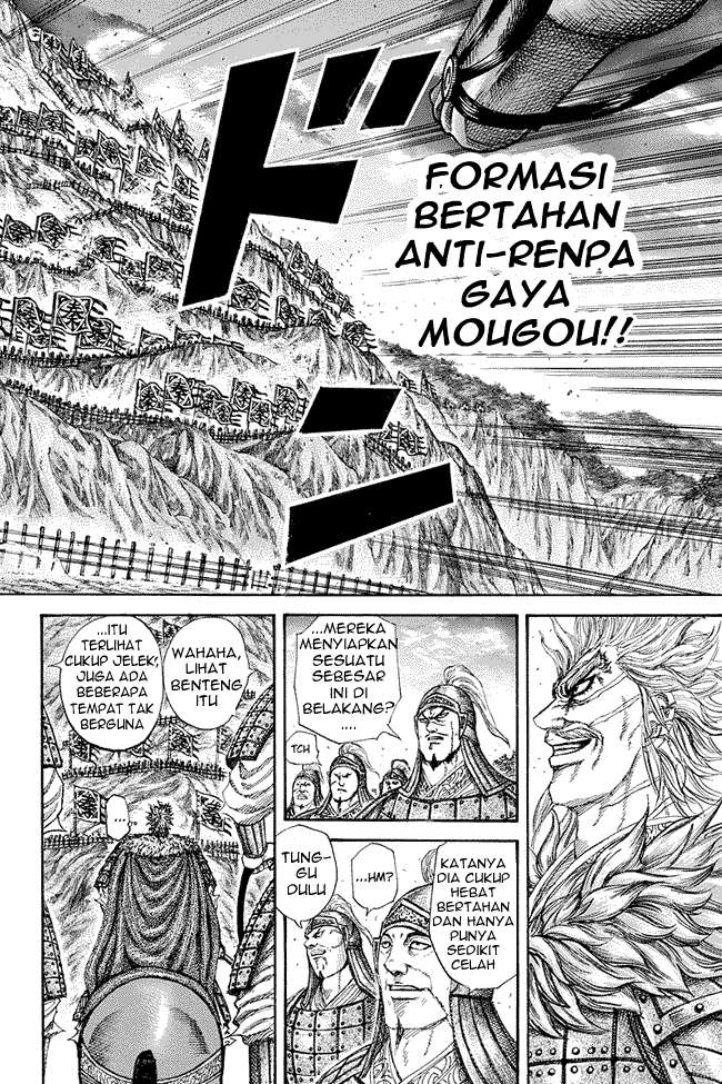 Kingdom Chapter 227 Gambar 8