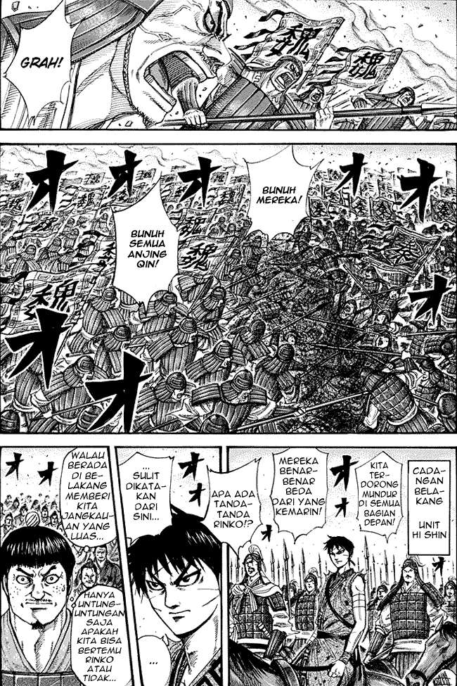 Komik Kingdom Chapter 225 gambar nomor 1