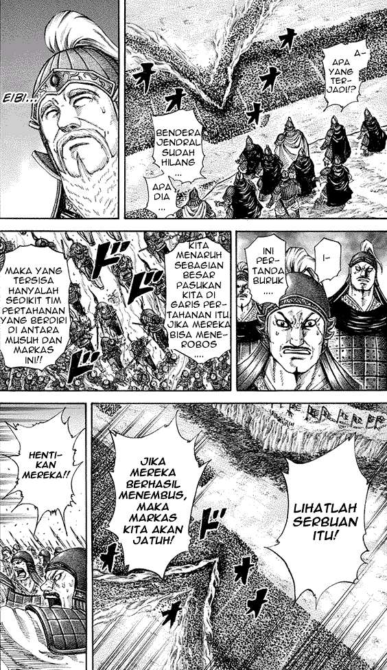 Kingdom Chapter 225 Gambar 12