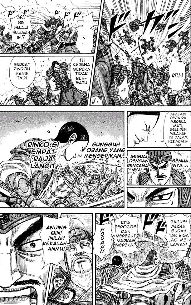 Kingdom Chapter 225 Gambar 13