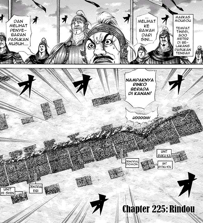 Manga Kingdom Chapter 225 gambar nomor 2