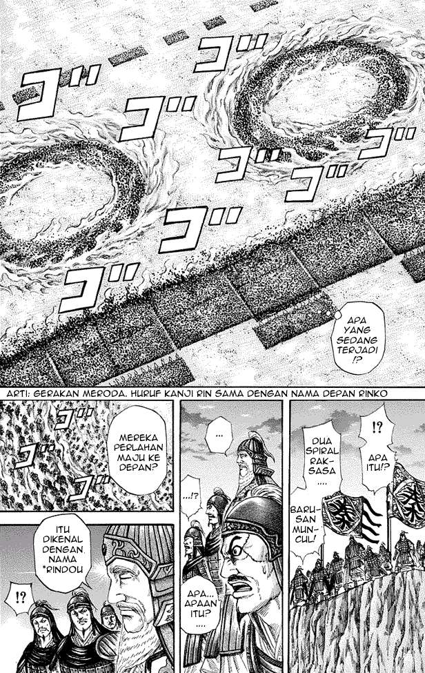 Kingdom Chapter 225 Gambar 6