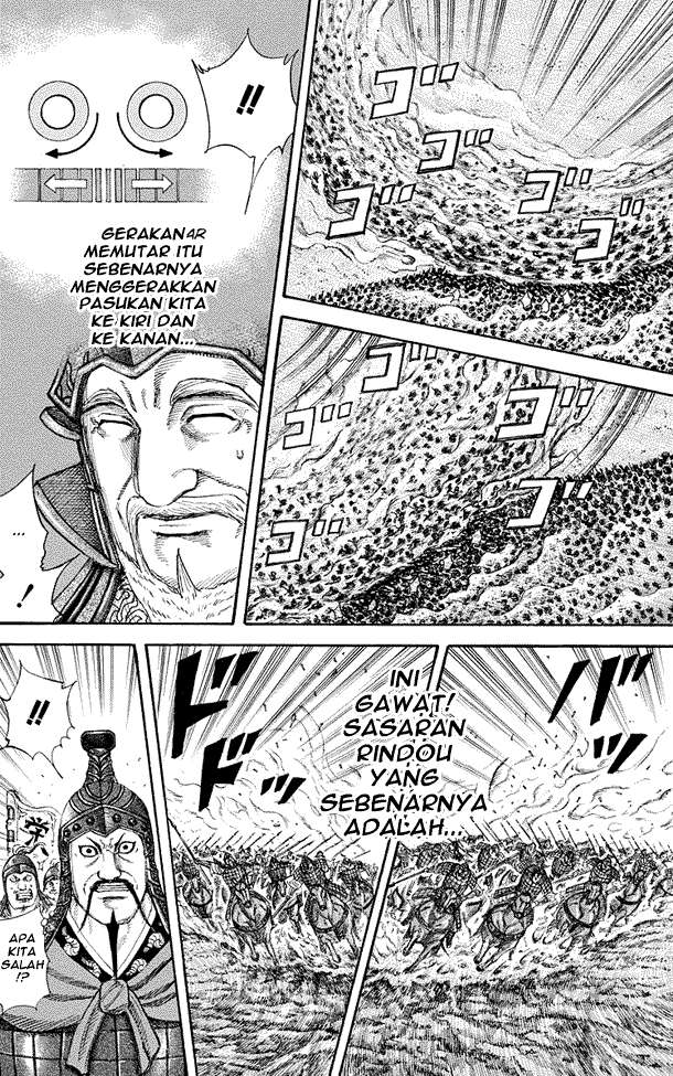 Kingdom Chapter 225 Gambar 8