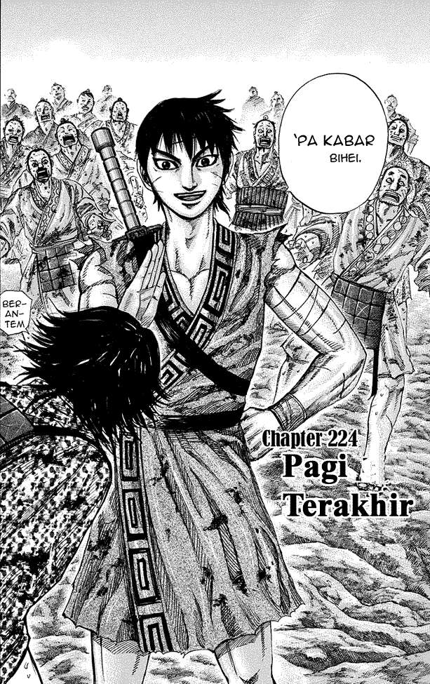 Baca Manga Kingdom Chapter 224 Gambar 2