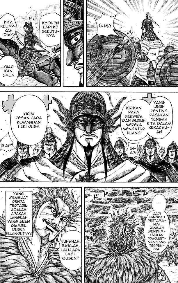 Kingdom Chapter 222 Gambar 6