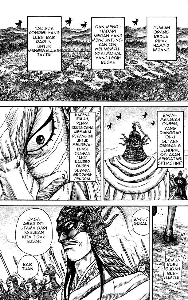 Kingdom Chapter 222 Gambar 7