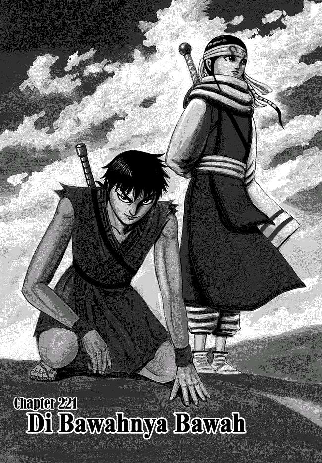 Baca Komik Kingdom Chapter 221 Gambar 1