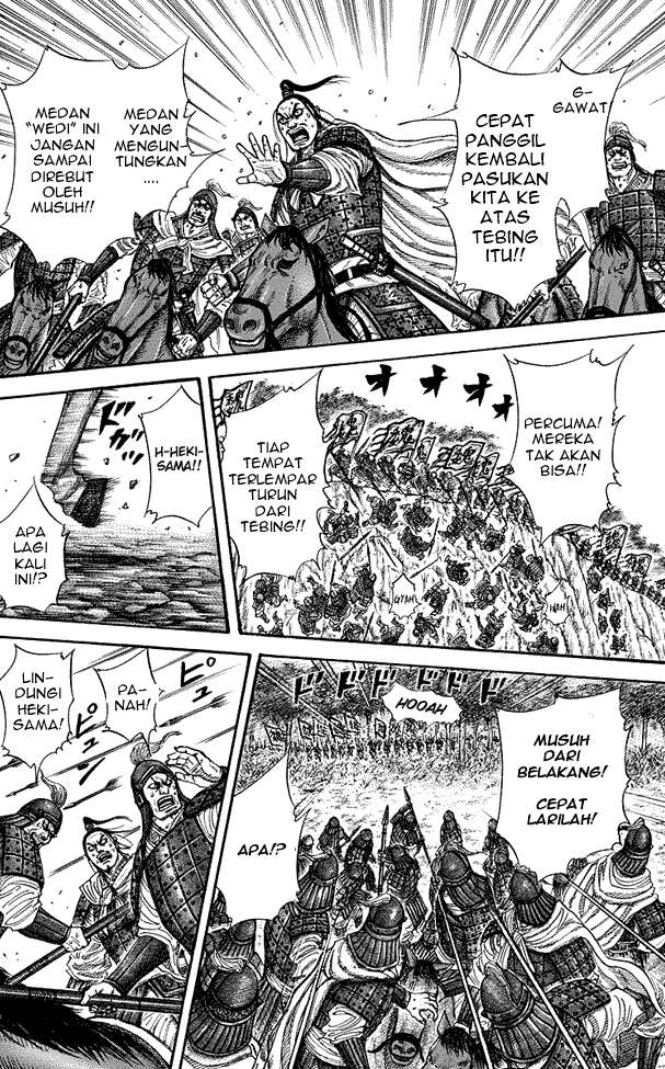 Kingdom Chapter 220 Gambar 10