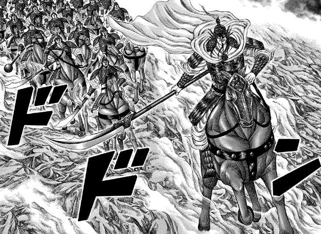 Kingdom Chapter 220 Gambar 16