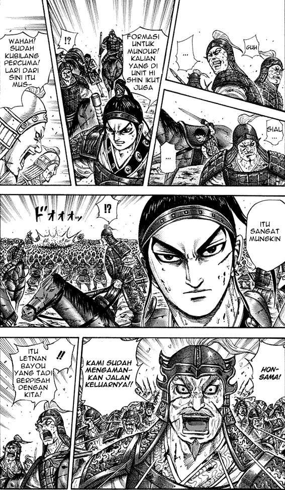 Kingdom Chapter 219 Gambar 17