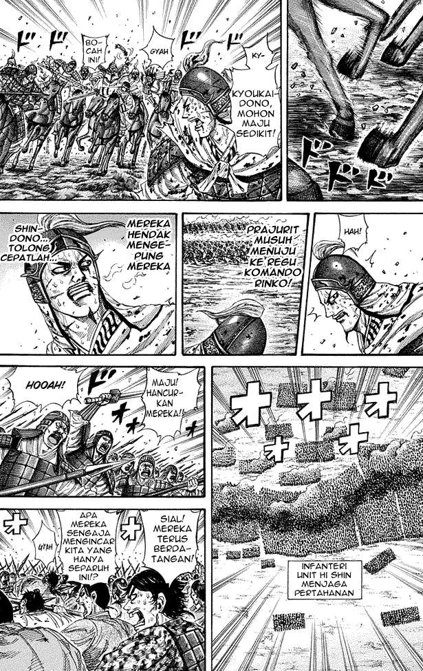 Kingdom Chapter 219 Gambar 4