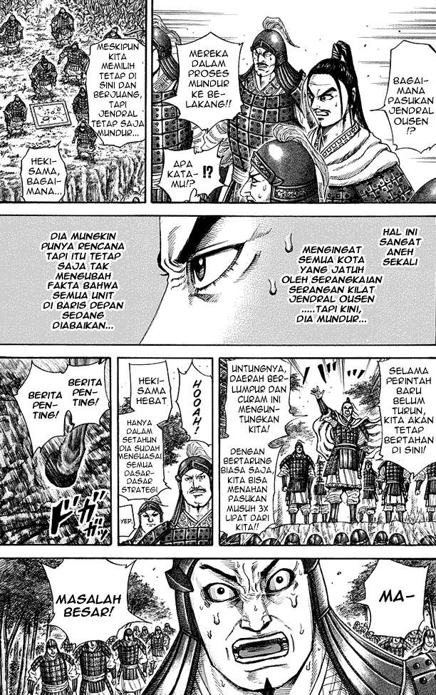 Kingdom Chapter 218 Gambar 12