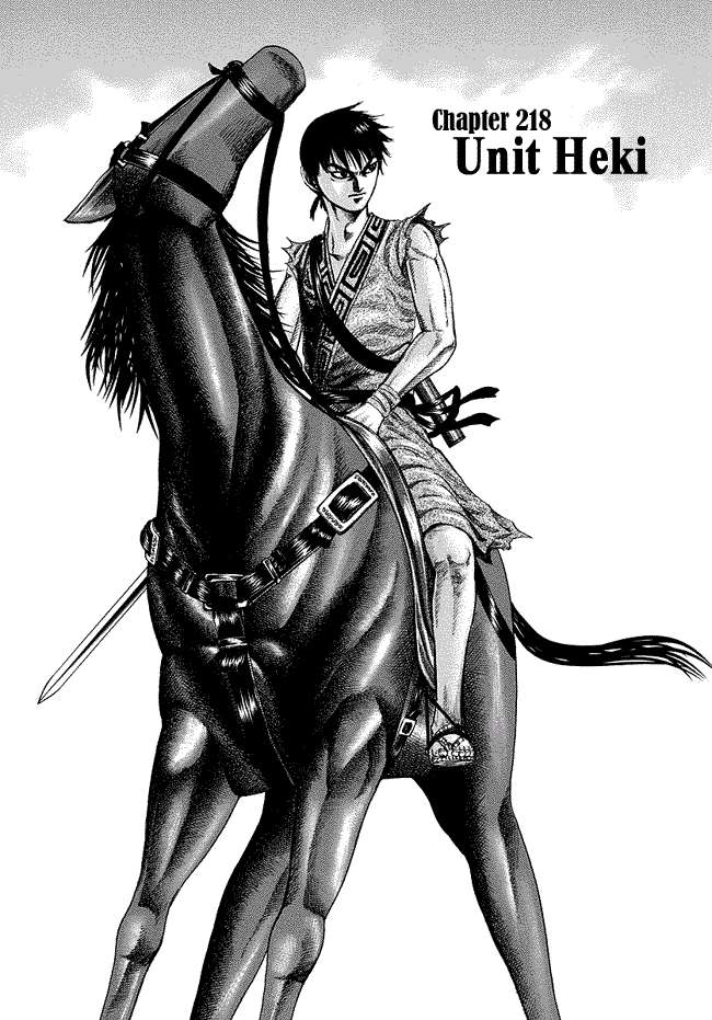 Manga Kingdom Chapter 218 gambar nomor 2