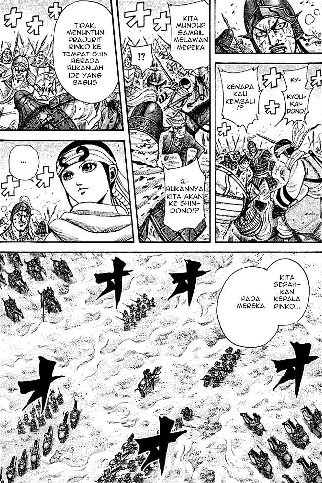 Baca Manga Kingdom Chapter 217 Gambar 2
