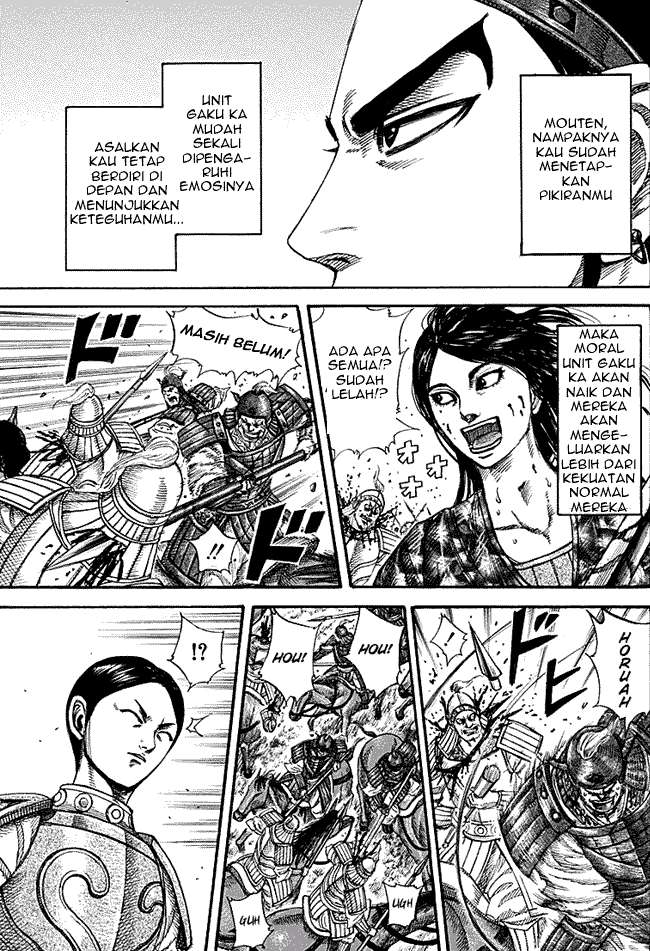 Kingdom Chapter 215 Gambar 15