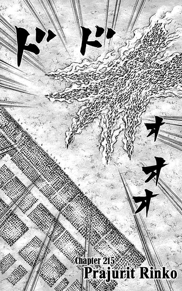 Manga Kingdom Chapter 215 gambar nomor 2