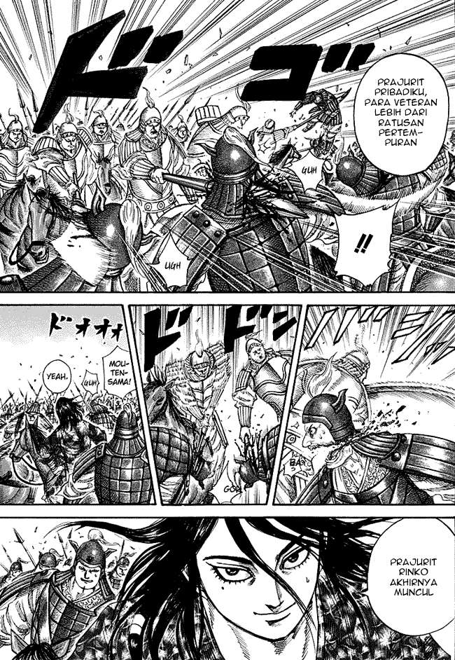 Kingdom Chapter 215 Gambar 7