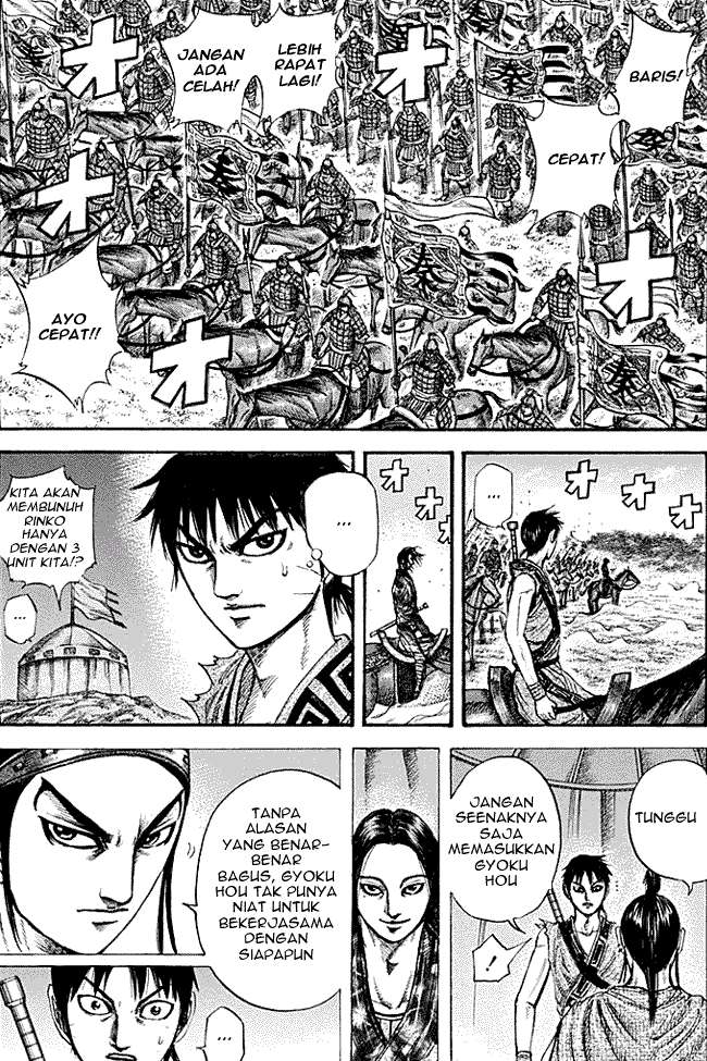 Komik Kingdom Chapter 214 gambar nomor 1