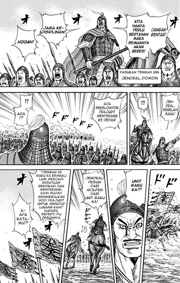 Kingdom Chapter 214 Gambar 7