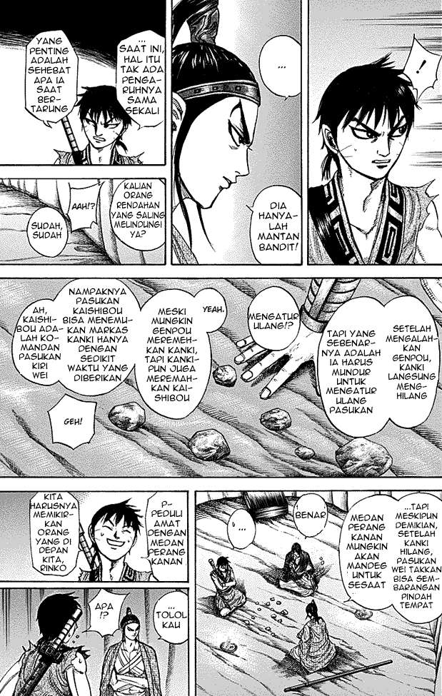 Kingdom Chapter 213 Gambar 11
