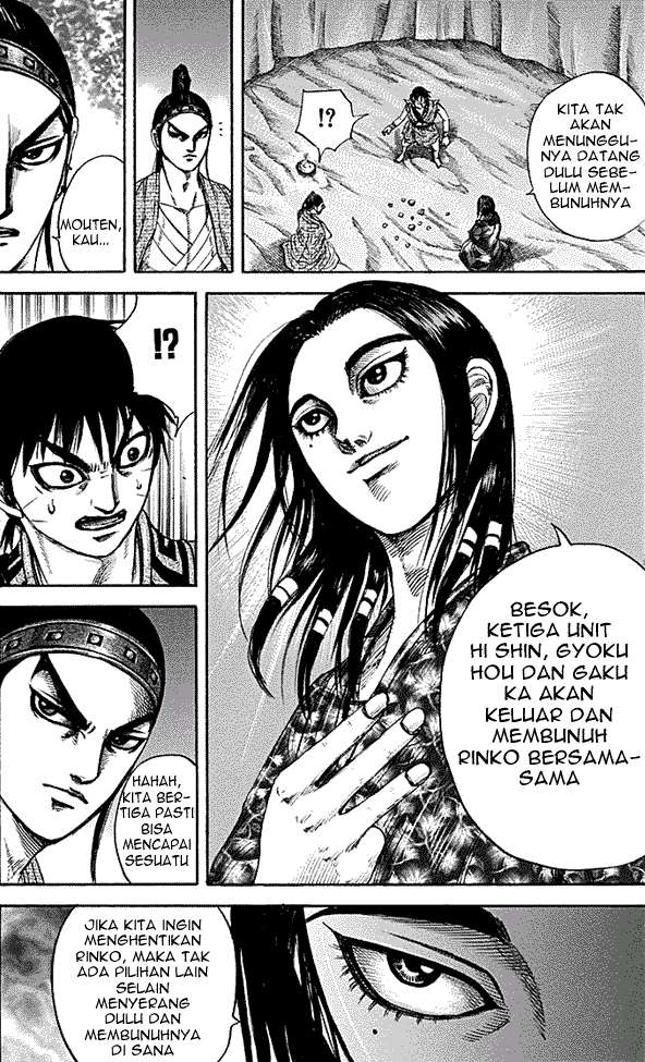 Kingdom Chapter 213 Gambar 18