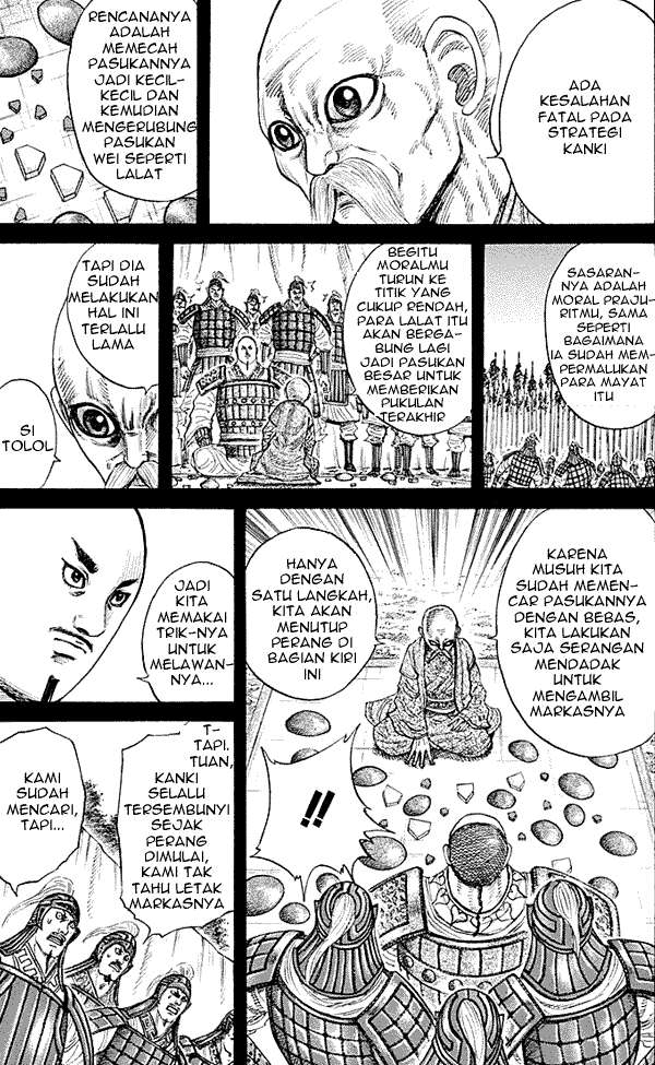 Kingdom Chapter 212 Gambar 12