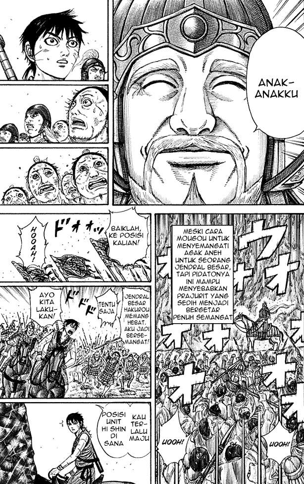 Kingdom Chapter 211 Gambar 17