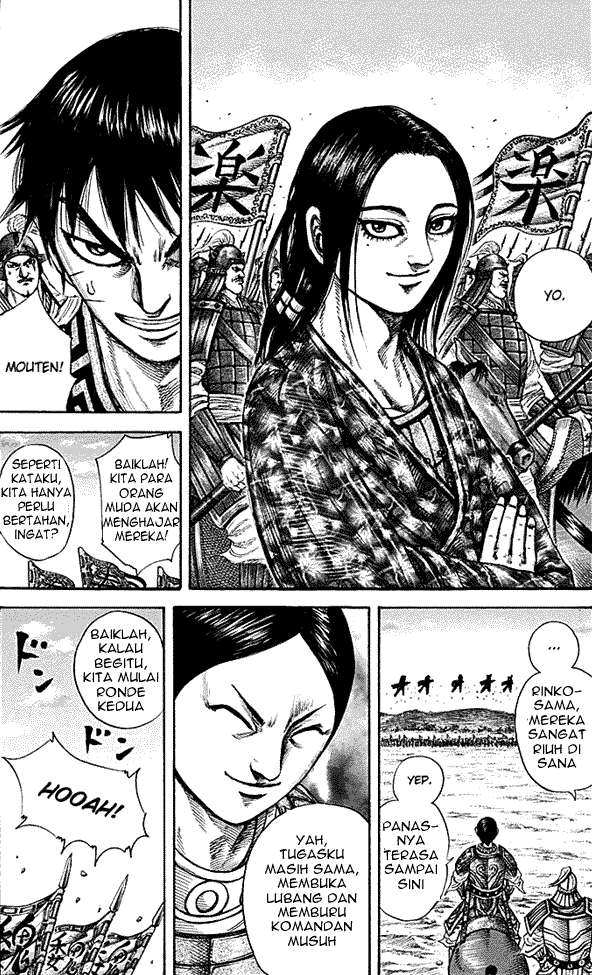 Kingdom Chapter 211 Gambar 18