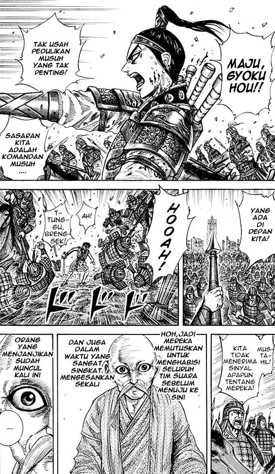 Manga Kingdom Chapter 210 gambar nomor 2
