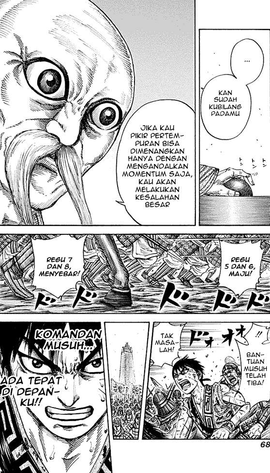 Kingdom Chapter 210 Gambar 8