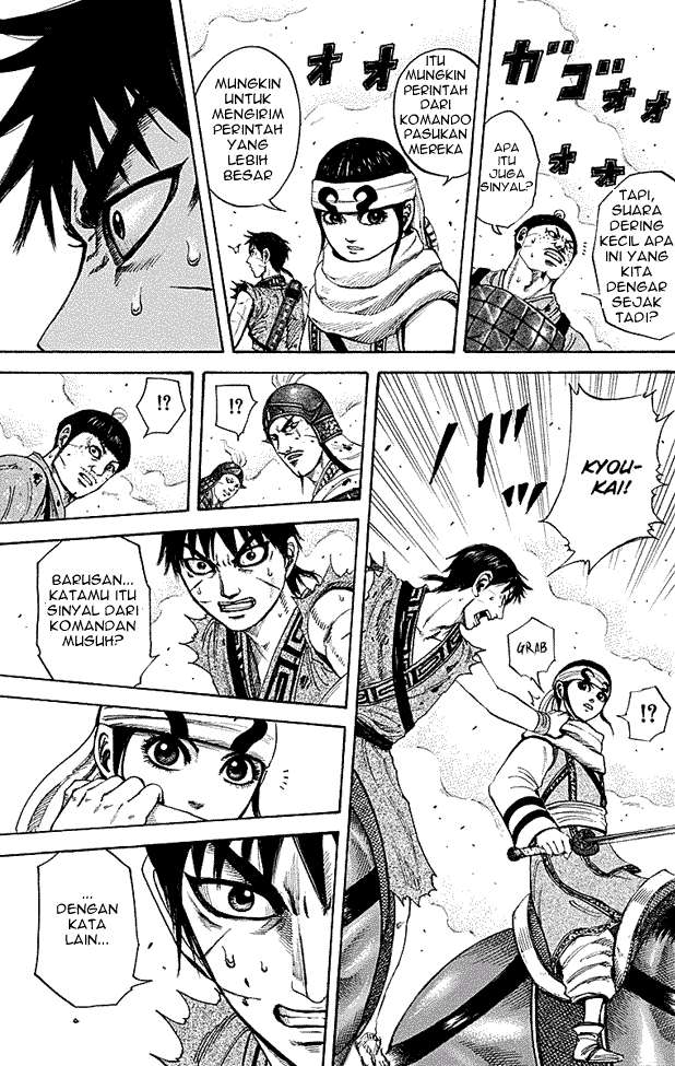 Kingdom Chapter 208 Gambar 7