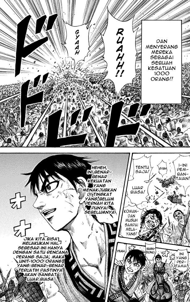 Kingdom Chapter 206 Gambar 17