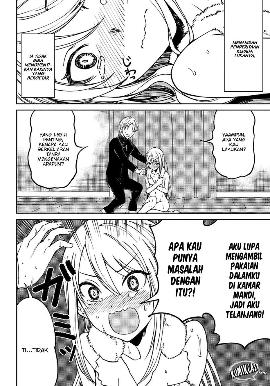 Kaguya-sama wa Kokurasetai (Official DJ) Chapter 7 Gambar 13