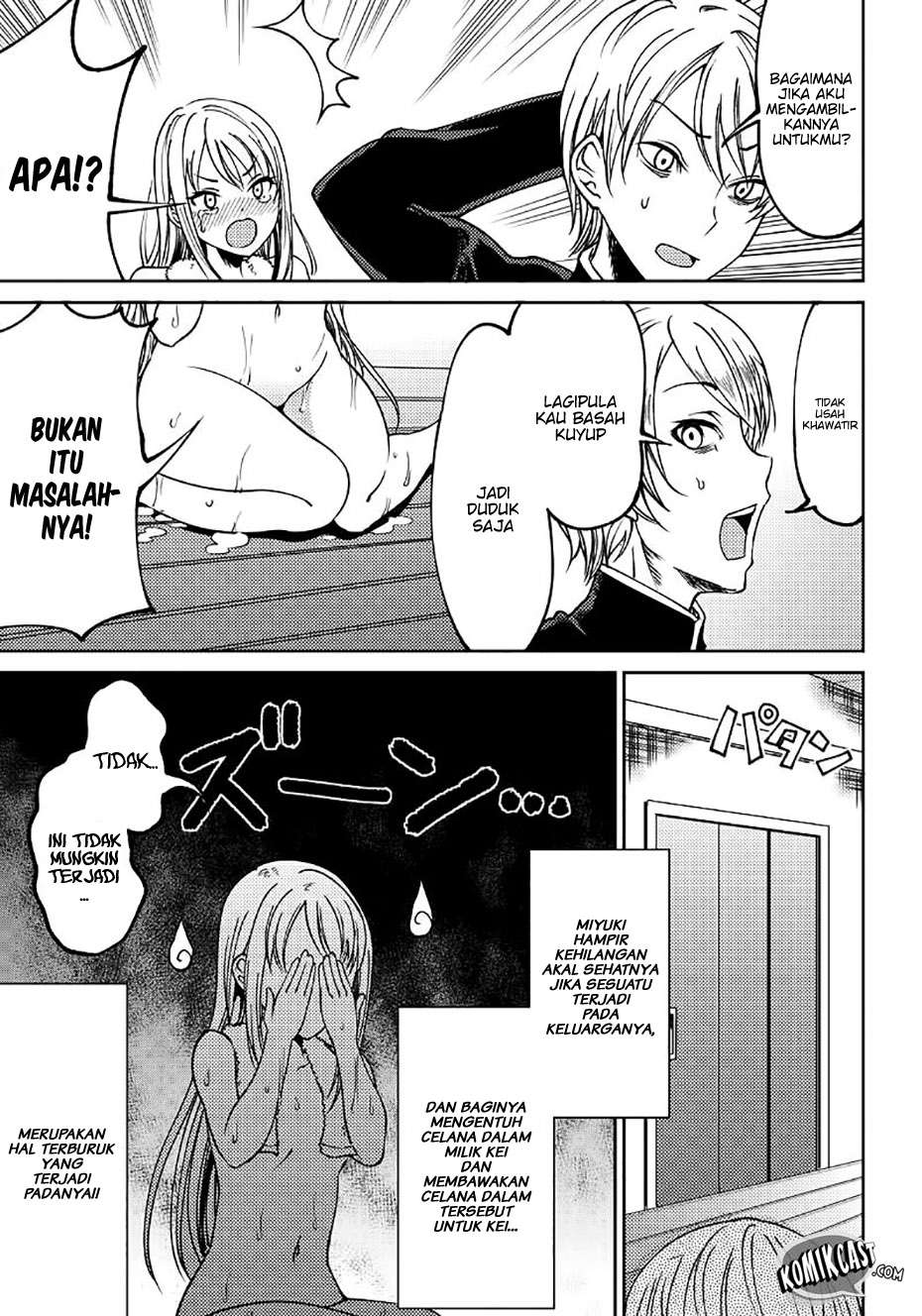 Kaguya-sama wa Kokurasetai (Official DJ) Chapter 7 Gambar 14