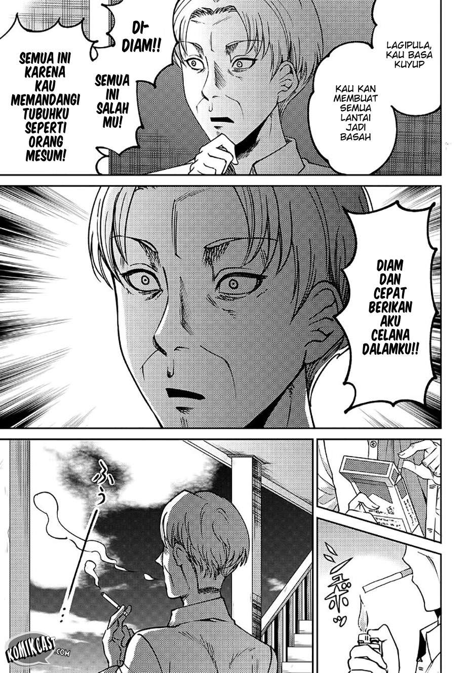 Kaguya-sama wa Kokurasetai (Official DJ) Chapter 7 Gambar 16