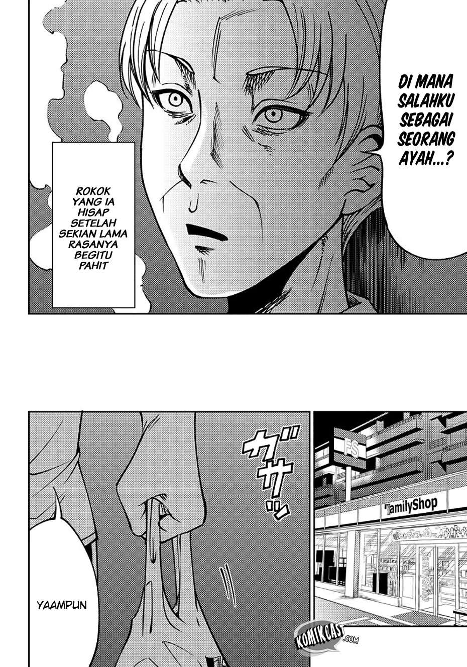 Kaguya-sama wa Kokurasetai (Official DJ) Chapter 7 Gambar 17