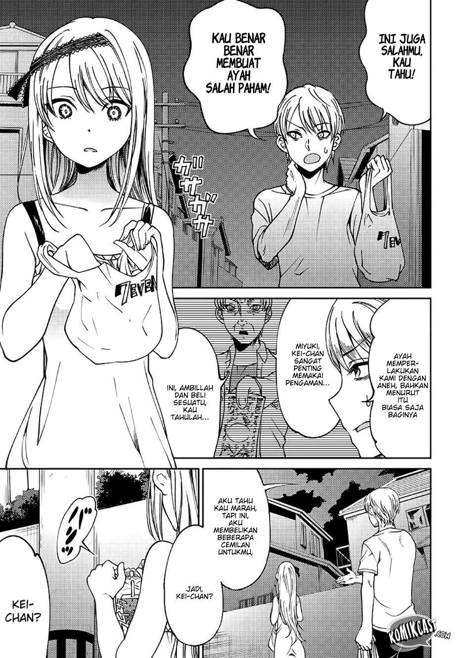 Kaguya-sama wa Kokurasetai (Official DJ) Chapter 7 Gambar 18