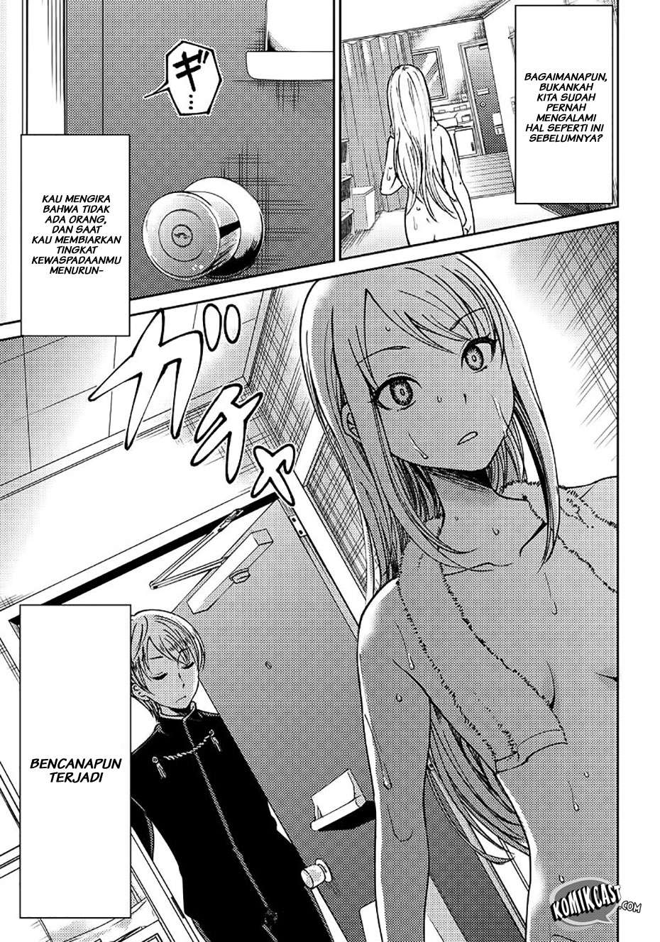 Kaguya-sama wa Kokurasetai (Official DJ) Chapter 7 Gambar 6