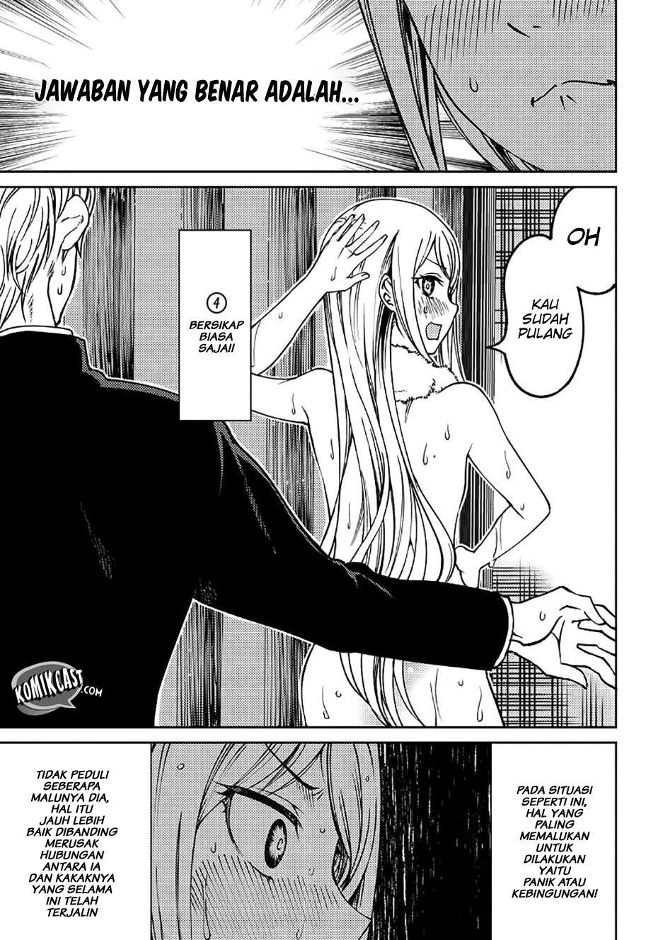 Kaguya-sama wa Kokurasetai (Official DJ) Chapter 7 Gambar 8