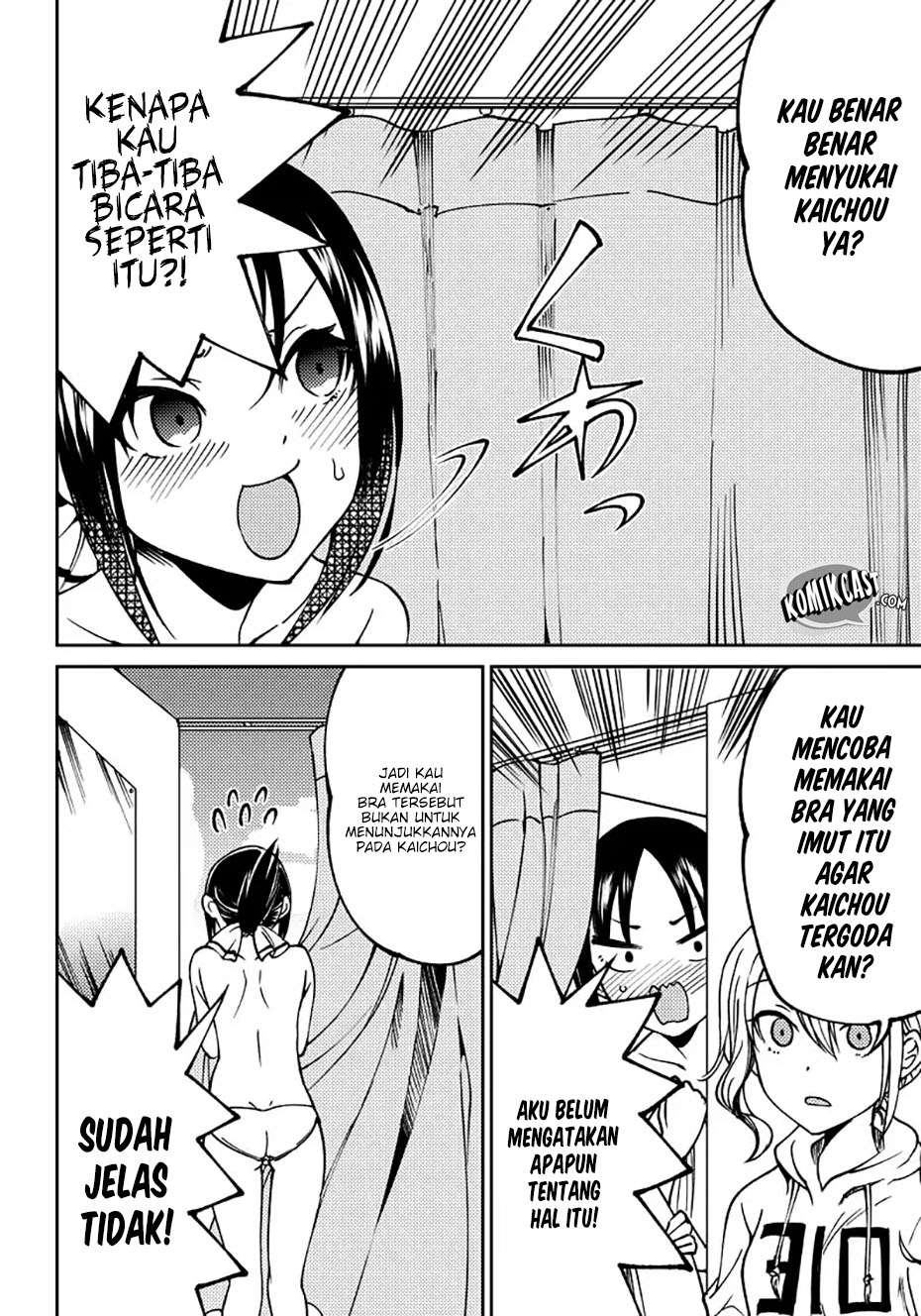 Kaguya-sama wa Kokurasetai (Official DJ) Chapter 6 Gambar 11