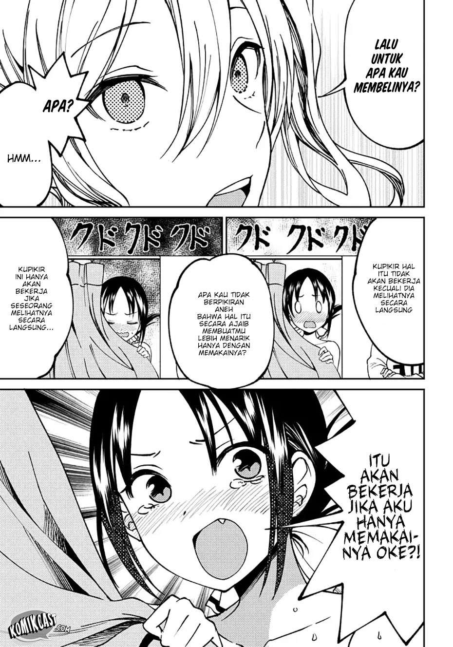Kaguya-sama wa Kokurasetai (Official DJ) Chapter 6 Gambar 12