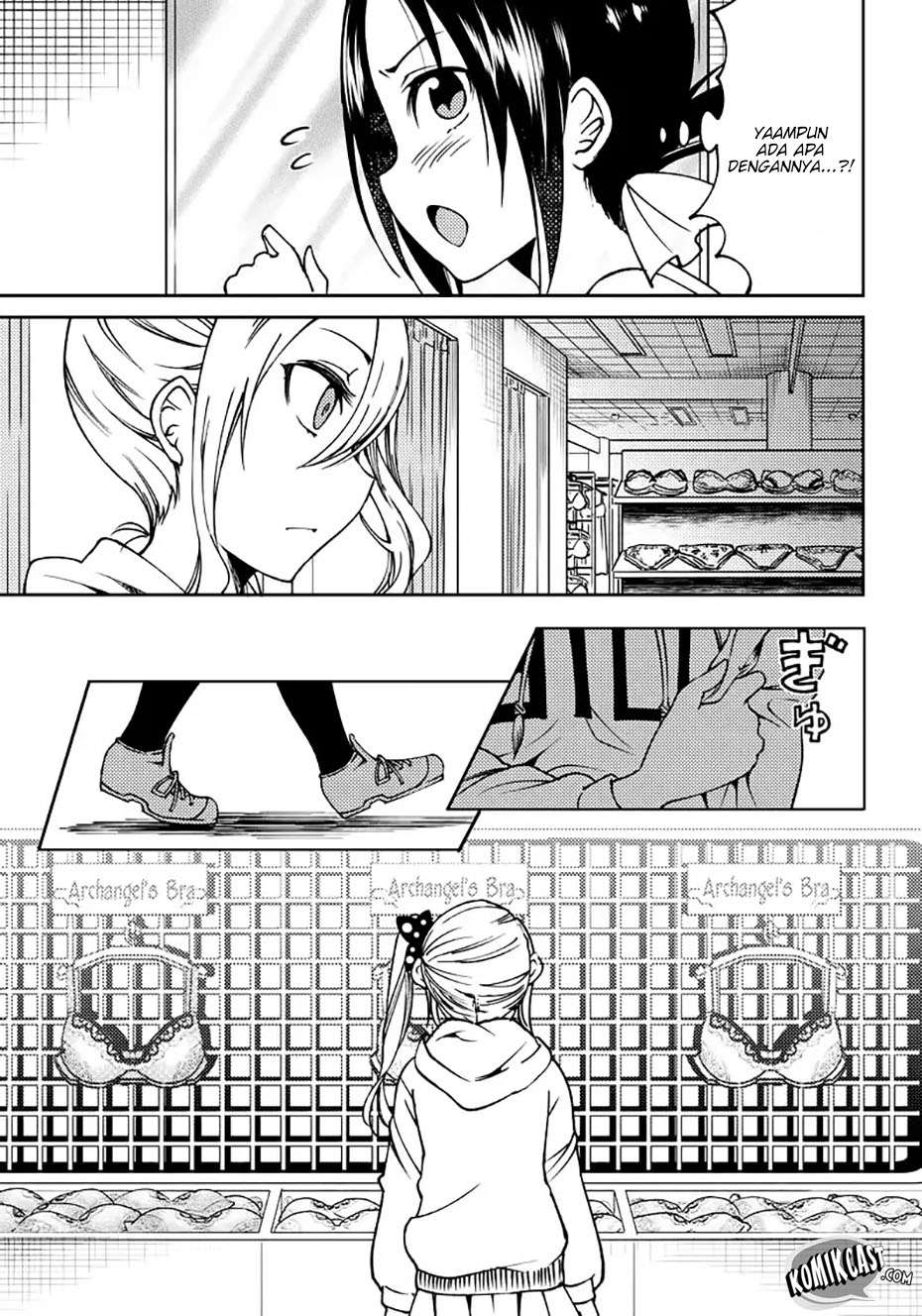 Kaguya-sama wa Kokurasetai (Official DJ) Chapter 6 Gambar 14