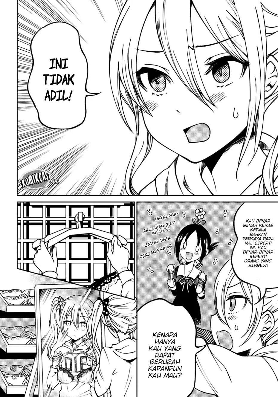 Kaguya-sama wa Kokurasetai (Official DJ) Chapter 6 Gambar 15