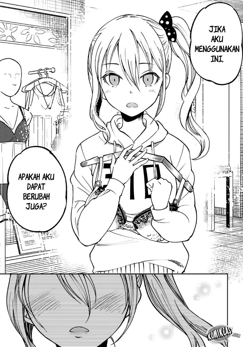 Kaguya-sama wa Kokurasetai (Official DJ) Chapter 6 Gambar 16