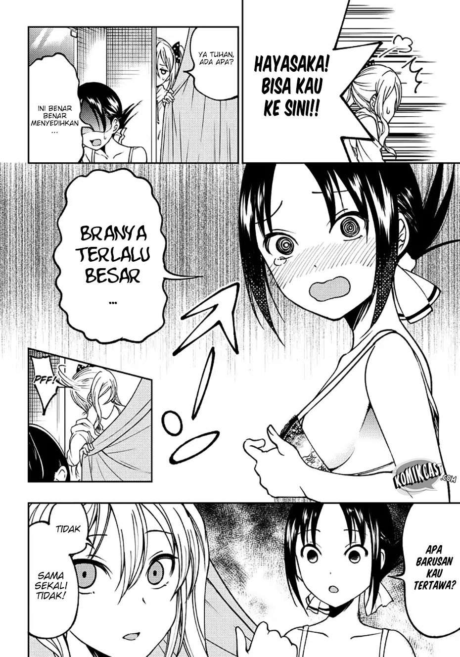 Kaguya-sama wa Kokurasetai (Official DJ) Chapter 6 Gambar 17