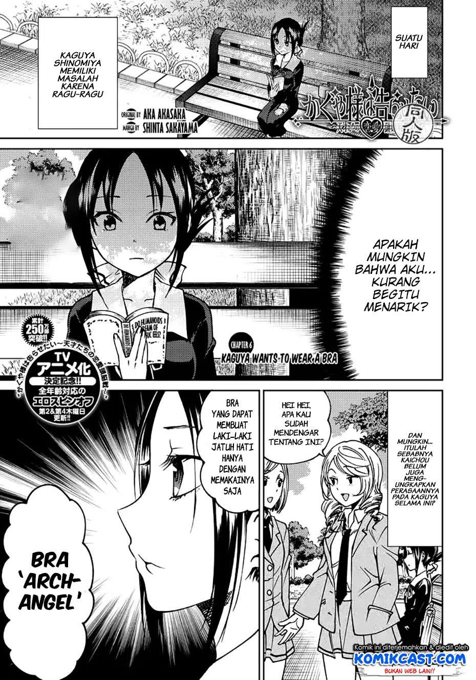Baca Manga Kaguya-sama wa Kokurasetai (Official DJ) Chapter 6 Gambar 2