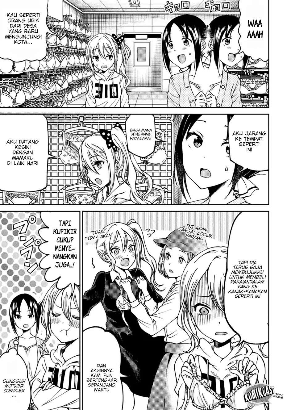 Kaguya-sama wa Kokurasetai (Official DJ) Chapter 6 Gambar 6