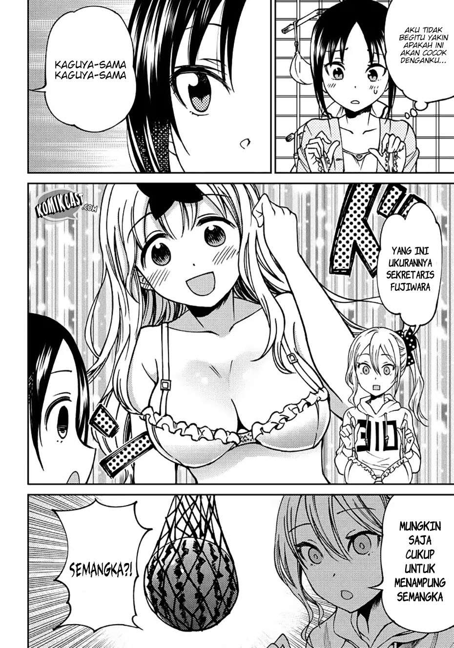 Kaguya-sama wa Kokurasetai (Official DJ) Chapter 6 Gambar 7